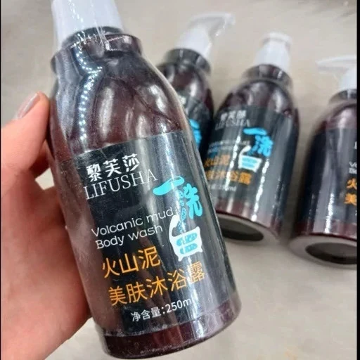شامپوسفیدکننده جادویی صورت وبدن