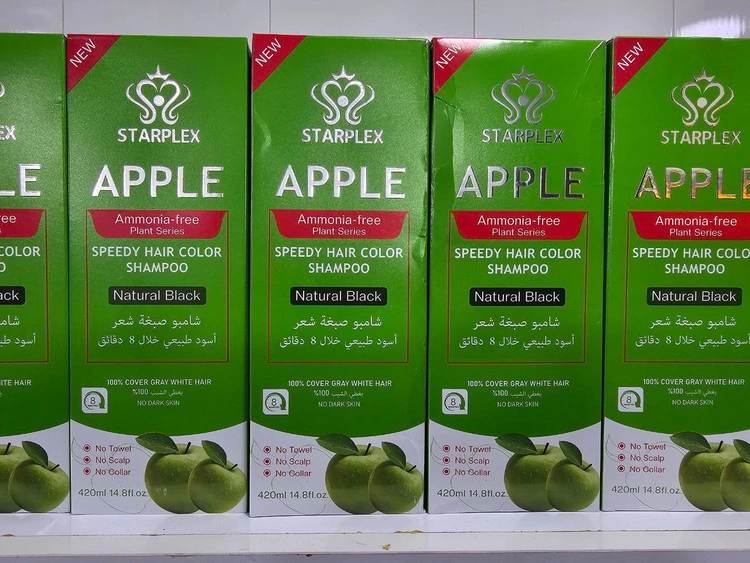 🍏 شامپوی رنگ موی STARPLEX APPLE