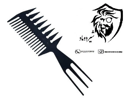 شانه حالت تبری