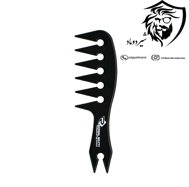 شانه طرح پاسینوس رزونال