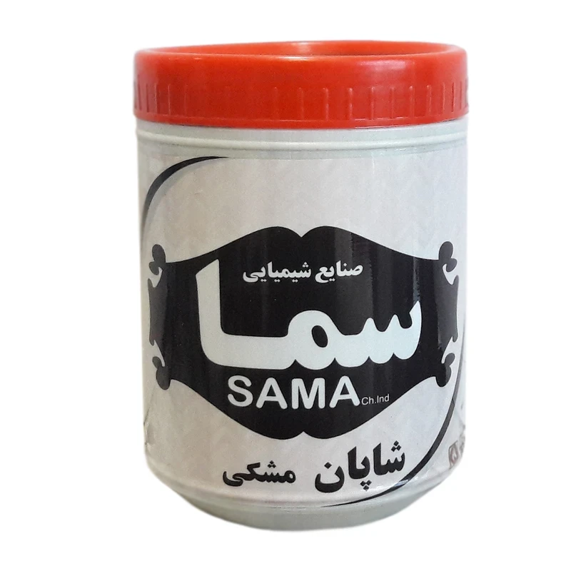 شاپان مشکی سما مدل BR6 حجم 500 میلی لیتر