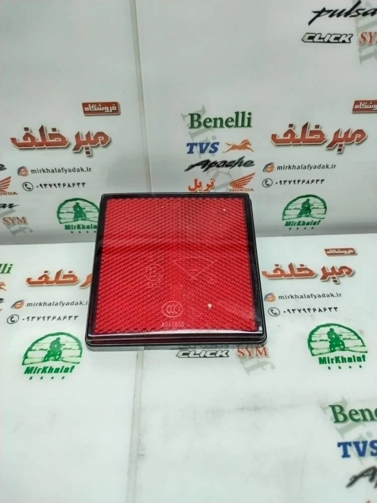 شبرنگ انواع موتور سیکلت بزرگ