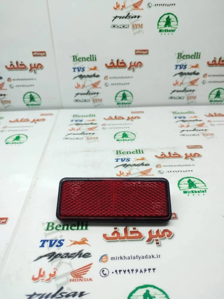 شبرنگ گلگیر عقب انواع موتور سیکلت