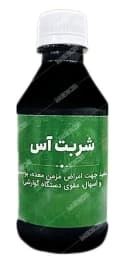 شربت آس
