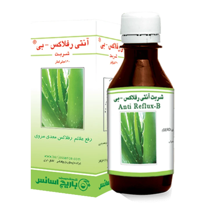 شربت آنتی رفلاکس بی باریج