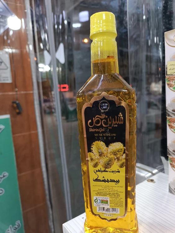شربت بیدمشک