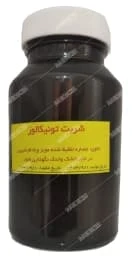 کپسول اثلق