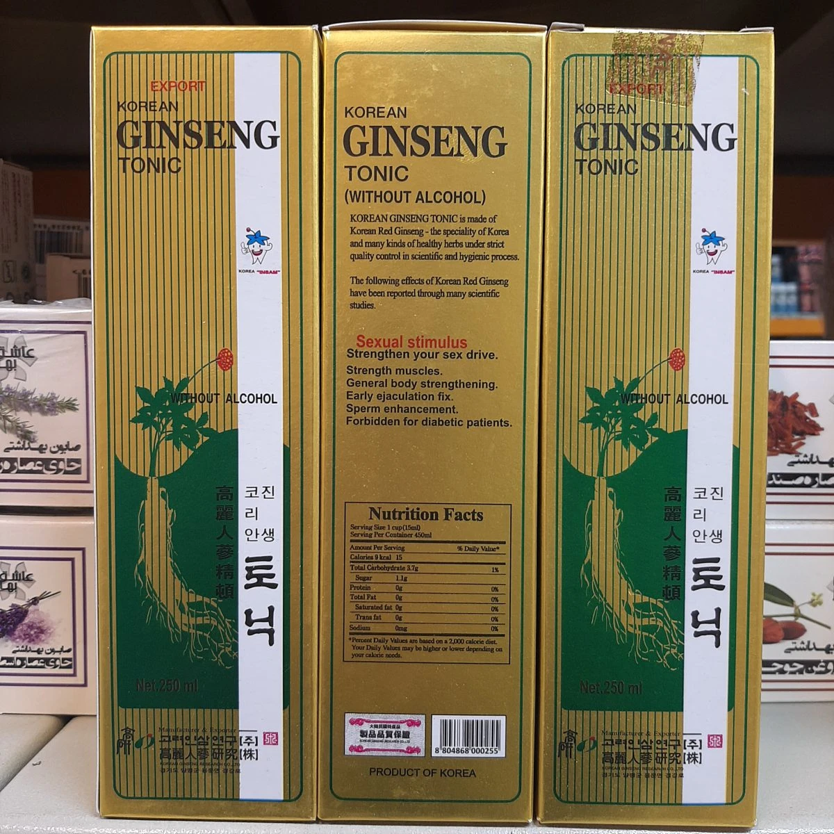 شربت جنسینگ ریشه دار کره ای 250 میلی ، تقویت‌کننده قوای جسمانی و جنسی