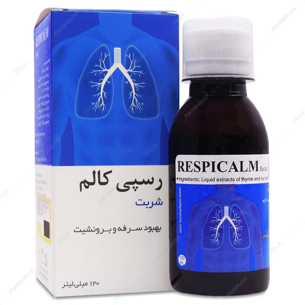 شربت رسپی کالم