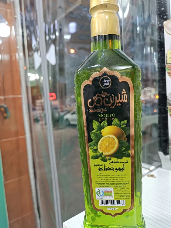 شربت لیمو نعنا
