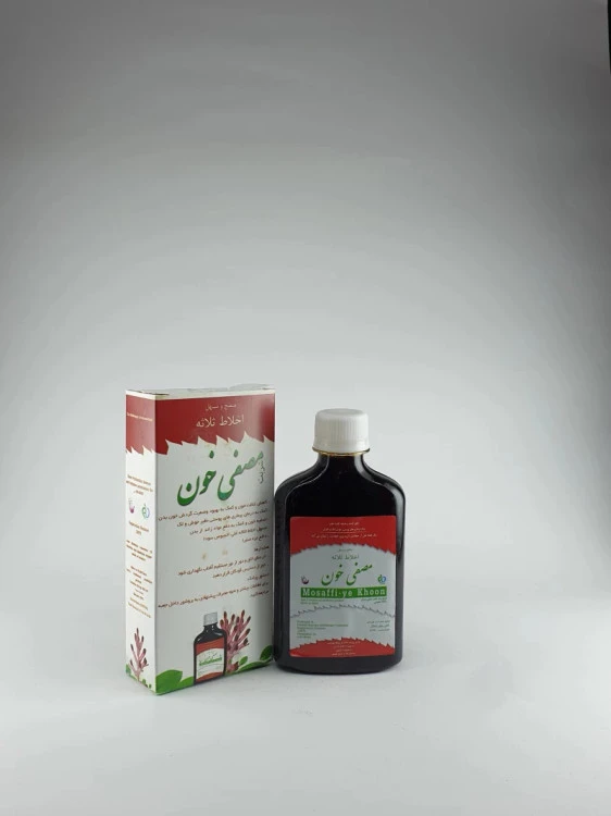 شربت مصفای خون اخلاط ثلاثه