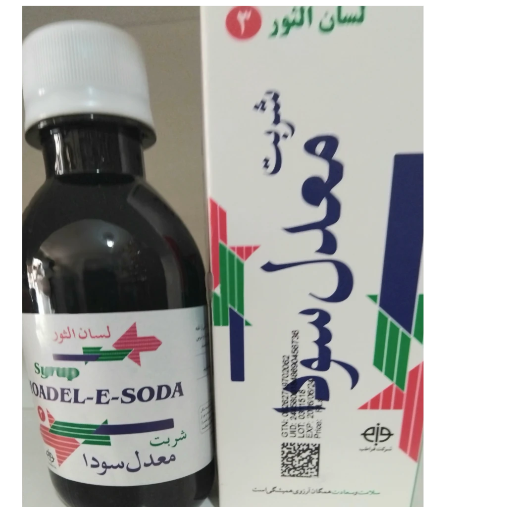 شربت معدل سودا(آنتی سودا)