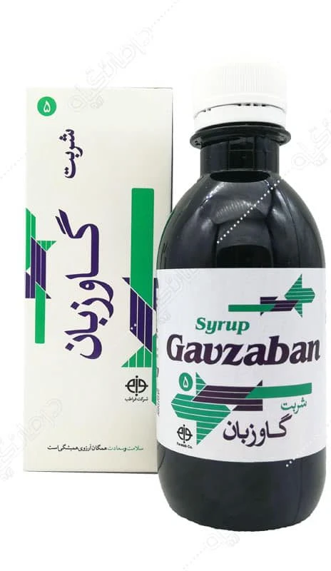 شربت گل گاو زبان فراطب