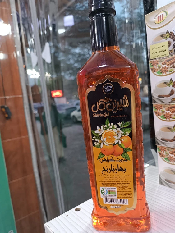 شربت گیاهی بهار نارنج