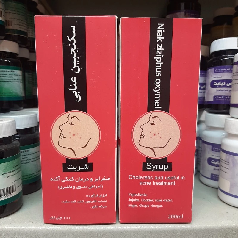 شربت گیاهی سکنجبین عنابی نیاک
