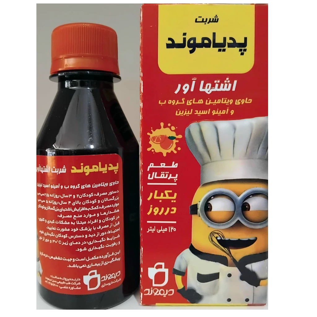 شربت گیاهی پدیاموند