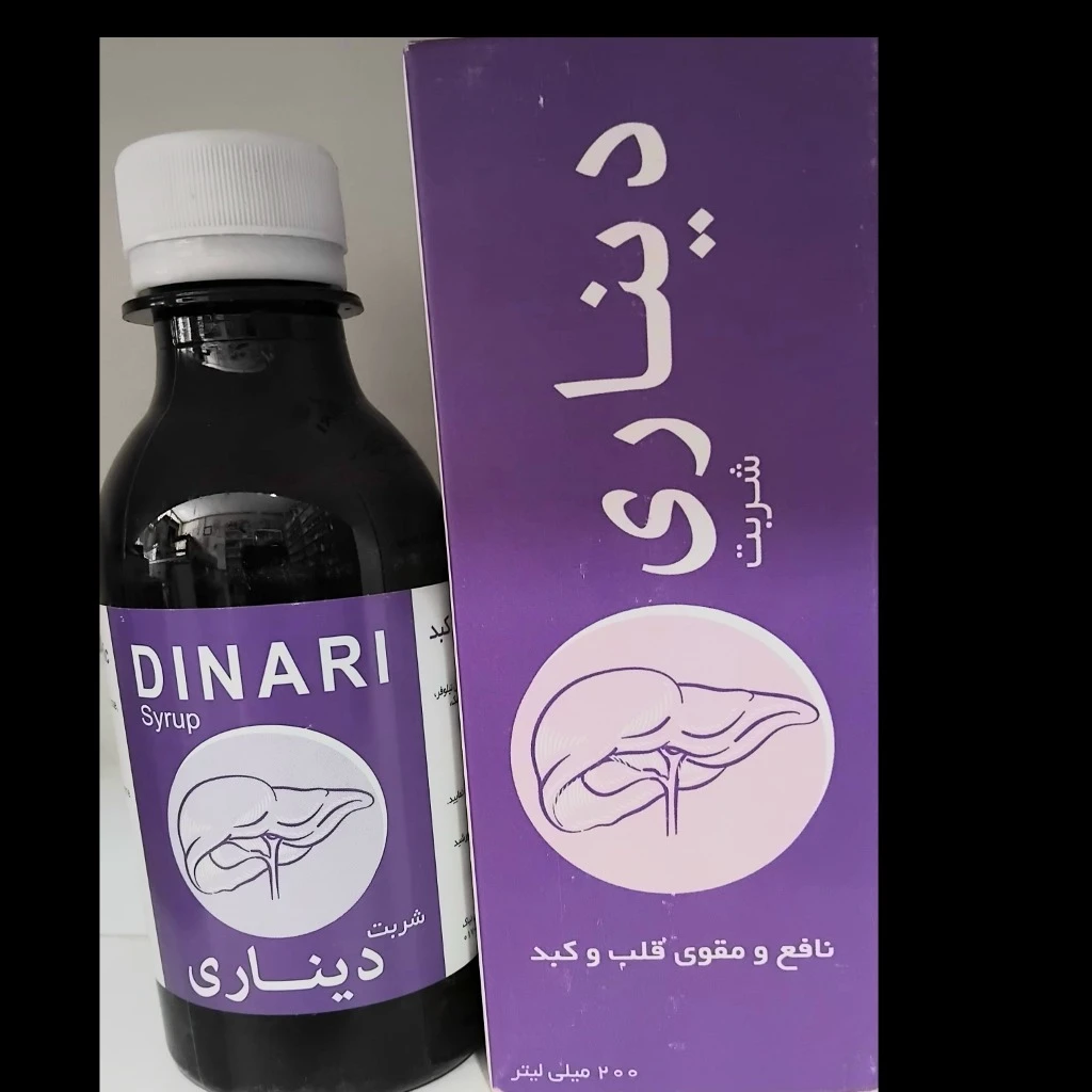 شریت دیناری