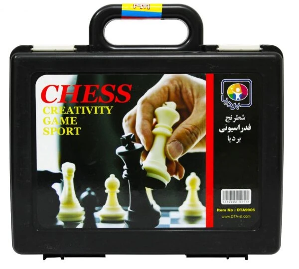 شطرنج فدراسیونی