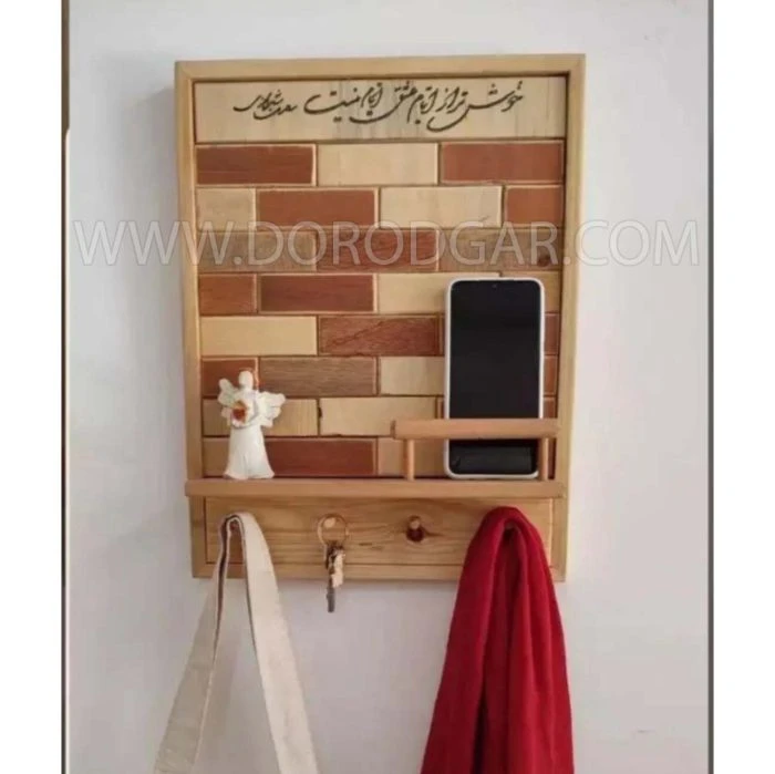 شلف دیواری چوبی ( جا کلیدی )