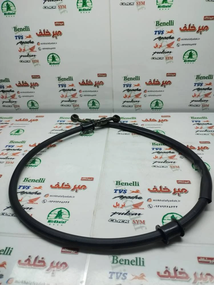 شلنگ پمپ ترمز جلو موتور بی کلاچ طرح ویو