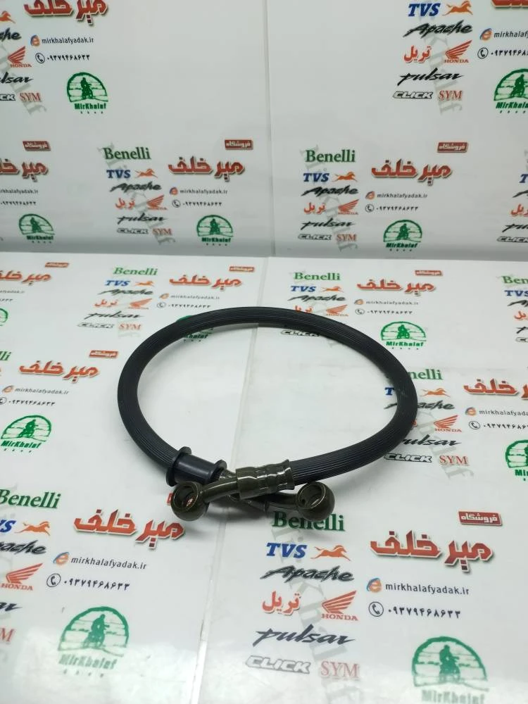شلنگ پمپ ترمز عقب gy جی وای پیشرو زیپ استار کوتاه 56 سانتی متر