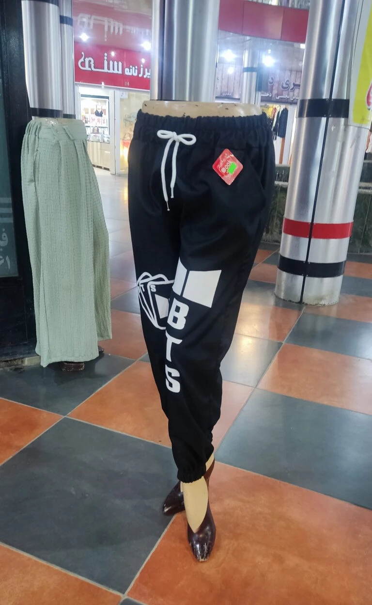 شلوار اسلش گتدار