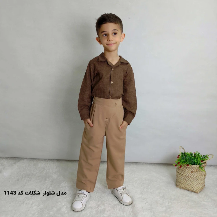 شلوار بچگانه پسرانه مدل شلوار شکلات کد 1143