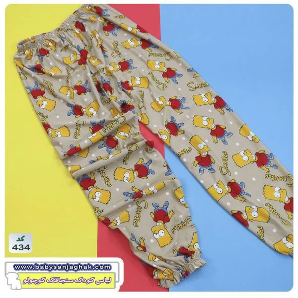 شلوار تک گیاهی