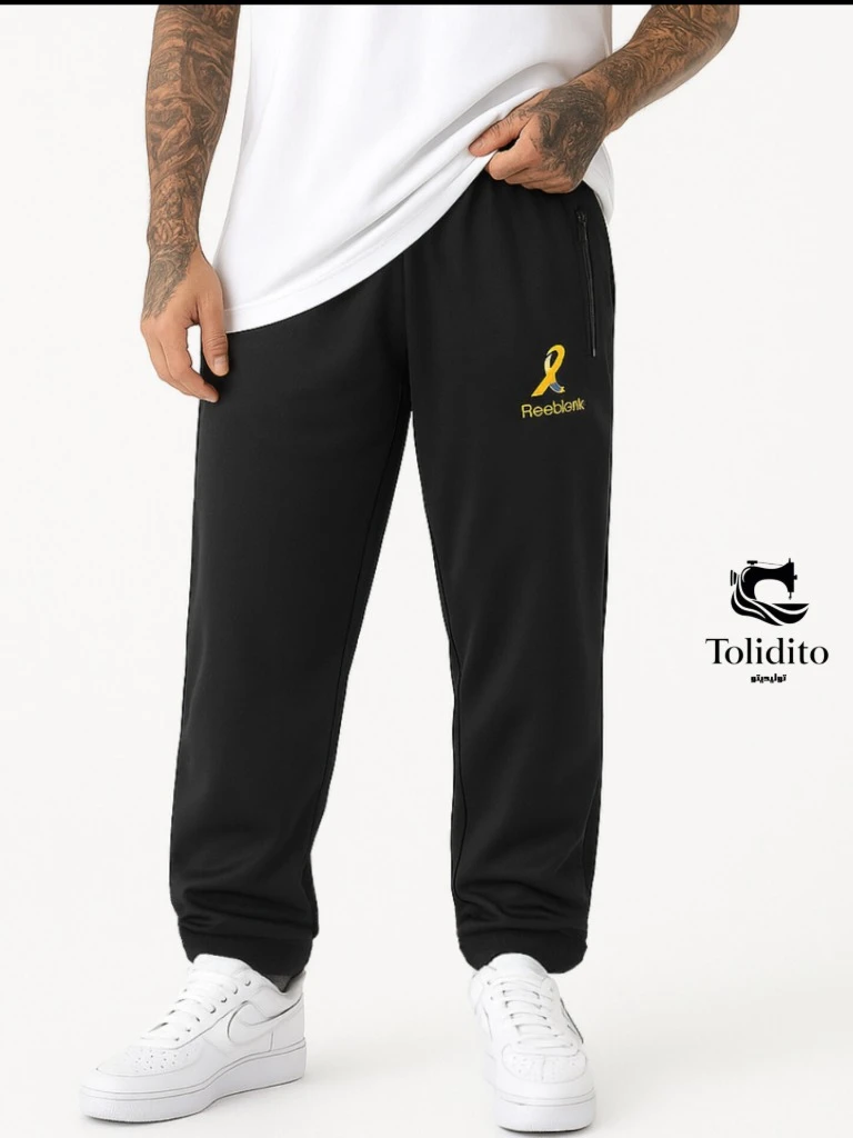 شلوار دو جیب زیپ دار reebok