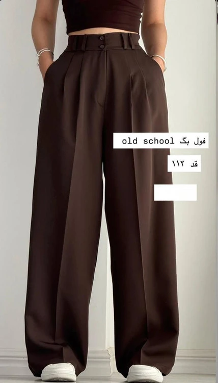 شلوار دو دکمه مازراتی گرم بالا کد 27894