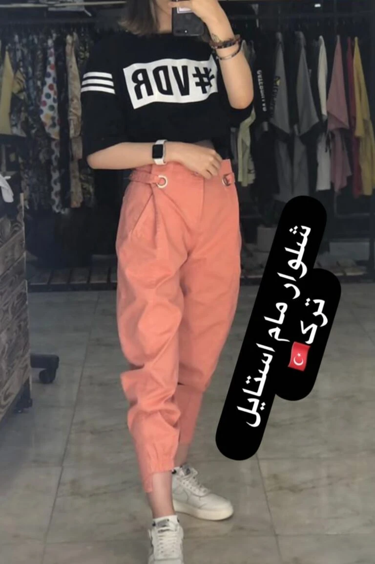 شلوار زنانه کتان مام استایل ترک