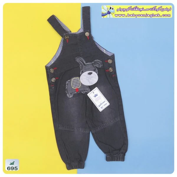 شلوار پیش بندی گورخر