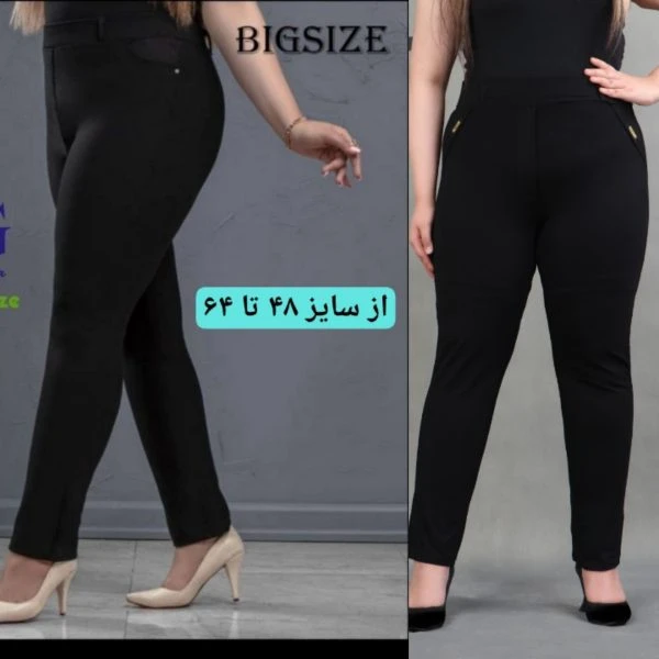 شلوار کمرکش راسته