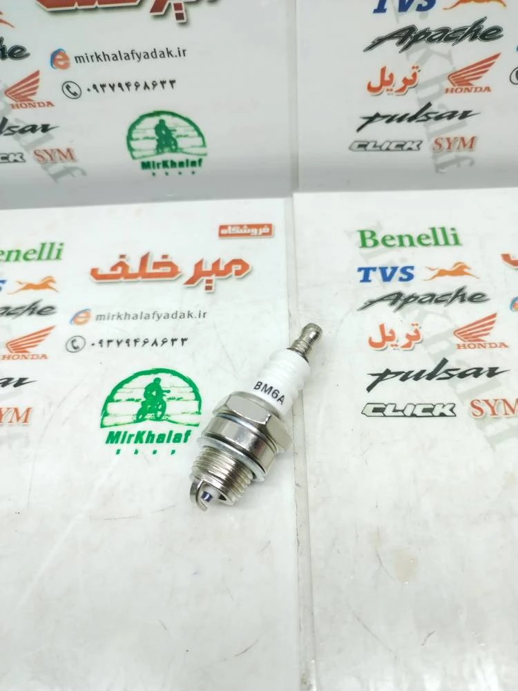 شمع اره برقی و برخی از موتورسیکلت ها (کیفیت عالی)