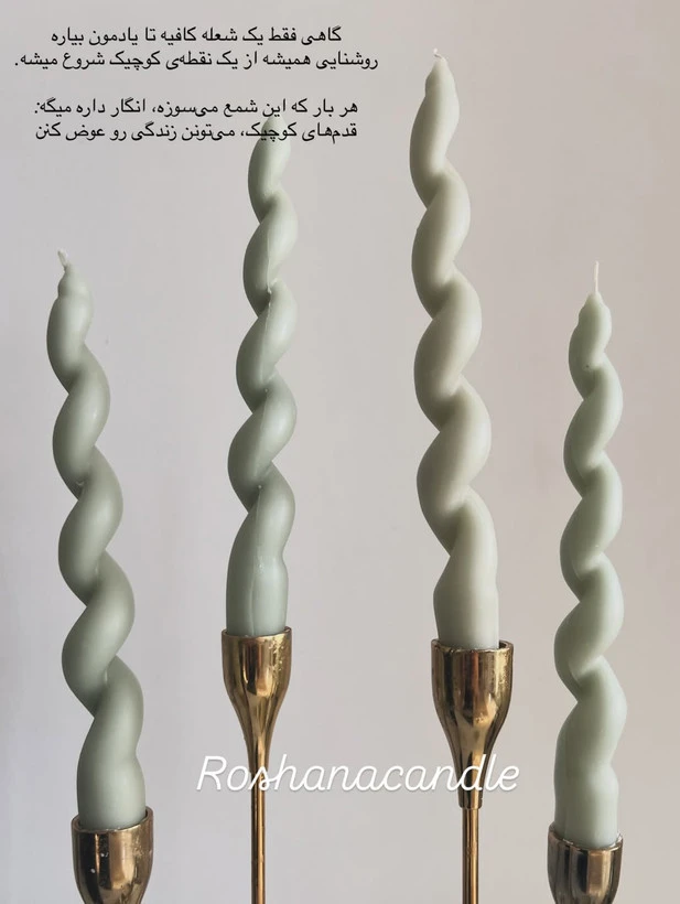 شمع قلمی پیچ مجموعه۴ عددی
