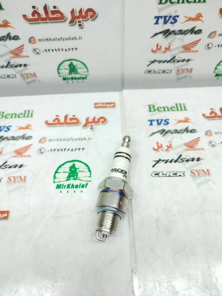 شمع پاکشتی اسکوتری و یاماها قدیم پایه کوتاه (کیفیت عالی)