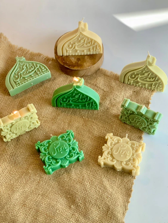 شمع یا حسین