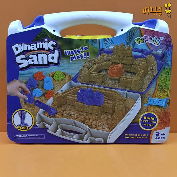 شن بازی مدل چمدانی طرح قعله کد DS-498
