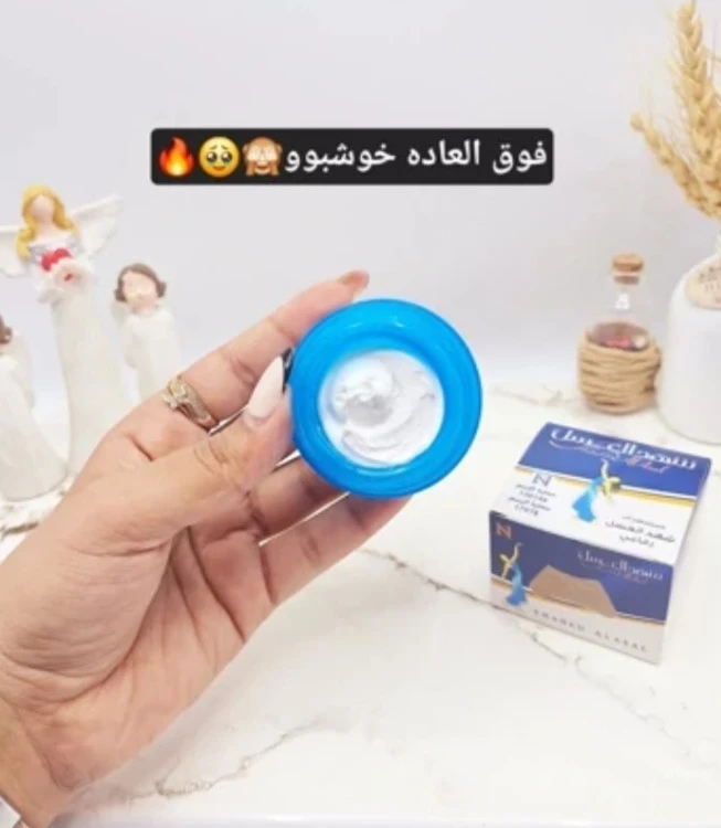 شهد عسل اصلی رفع بوی بد بدن، روشن سازی زیر بغل و لطافت پوست رنگ ابی