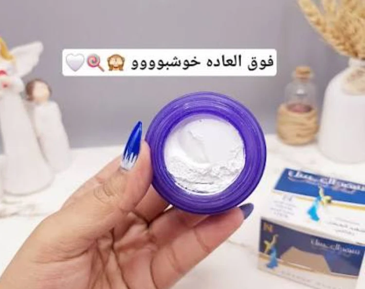 شهد عسل اصلی رفع بوی بد بدن، روشن سازی زیر بغل و لطافت پوست رنگ بنفش