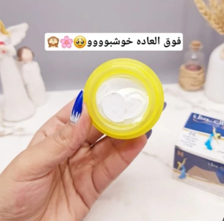 شهد عسل اصلی رفع بوی بد بدن، روشن سازی زیر بغل و لطافت پوست رنگ زرد