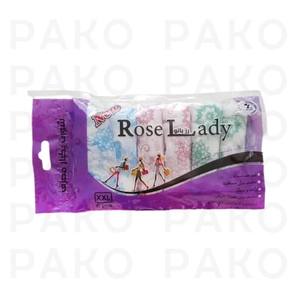 شورت بهداشتي XXL زنانه Rose lady رز بانو بسته 6 عددی