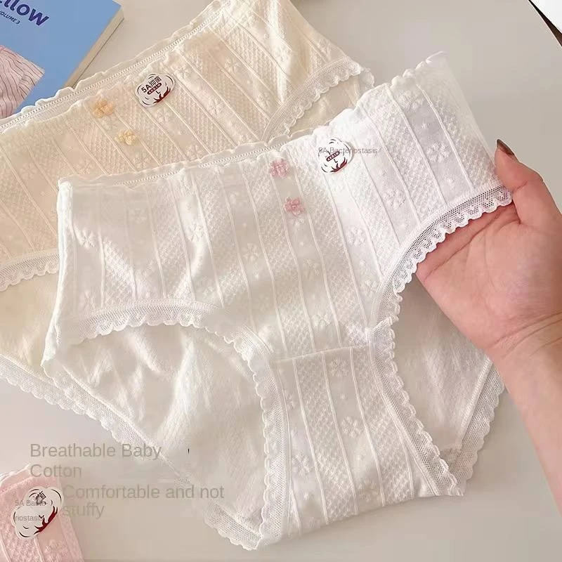 شورت زنانه عروسکی طرح شکوفه