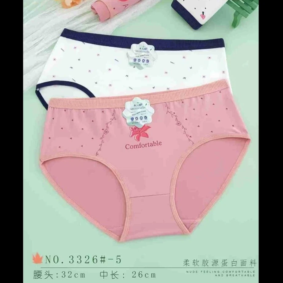 شورت زنانه وارداتی مدل comfortable