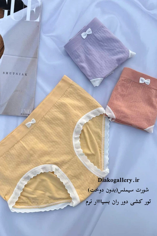 شورت سیملس پاستیلی