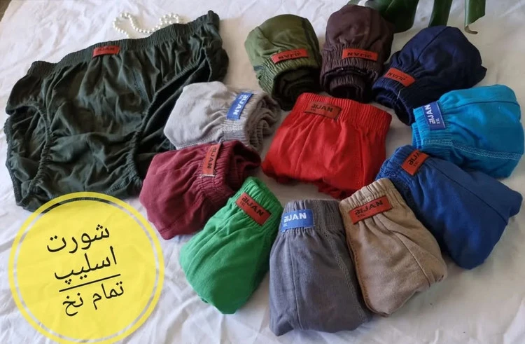 شورت نخی اسلیپ
