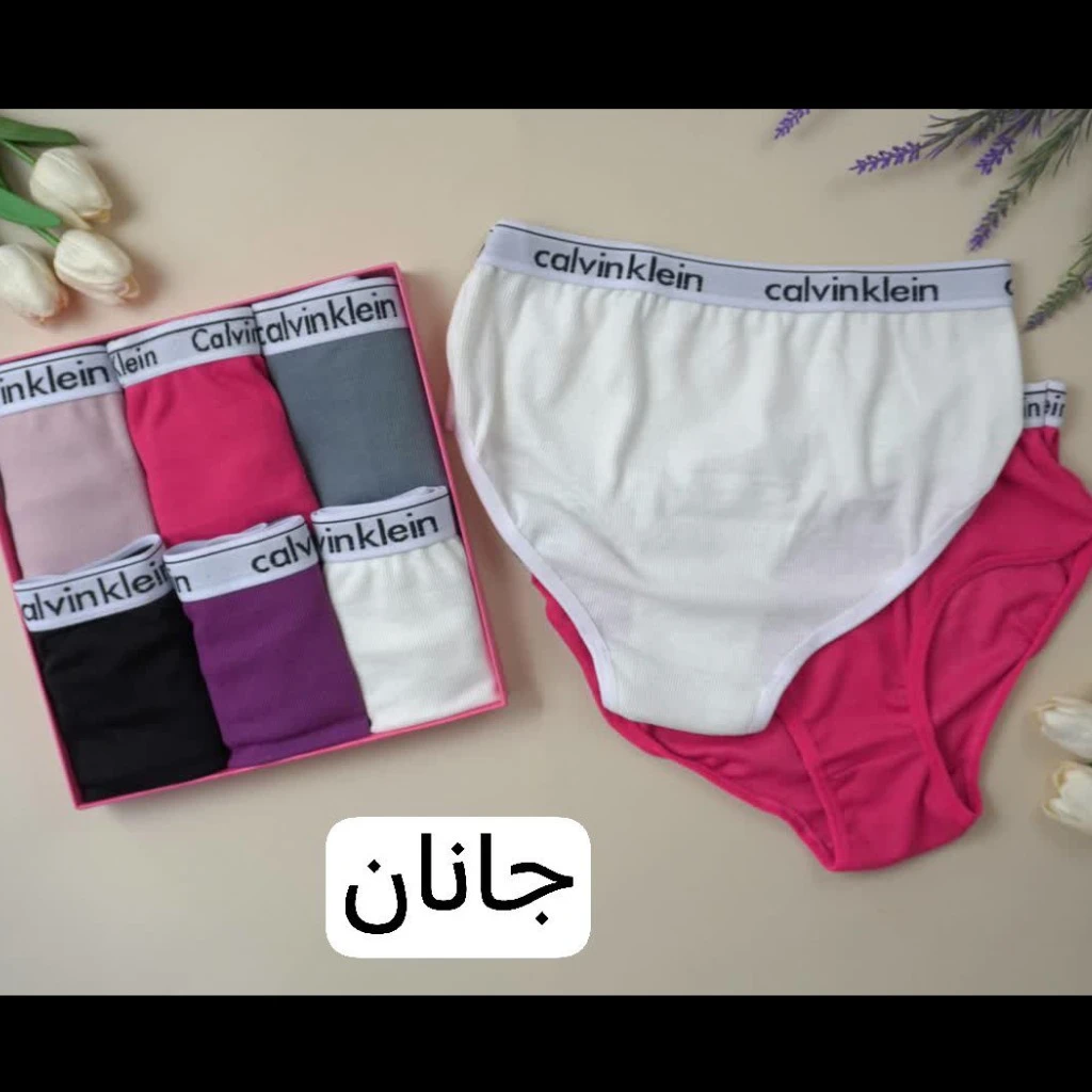 شورت کبریتی