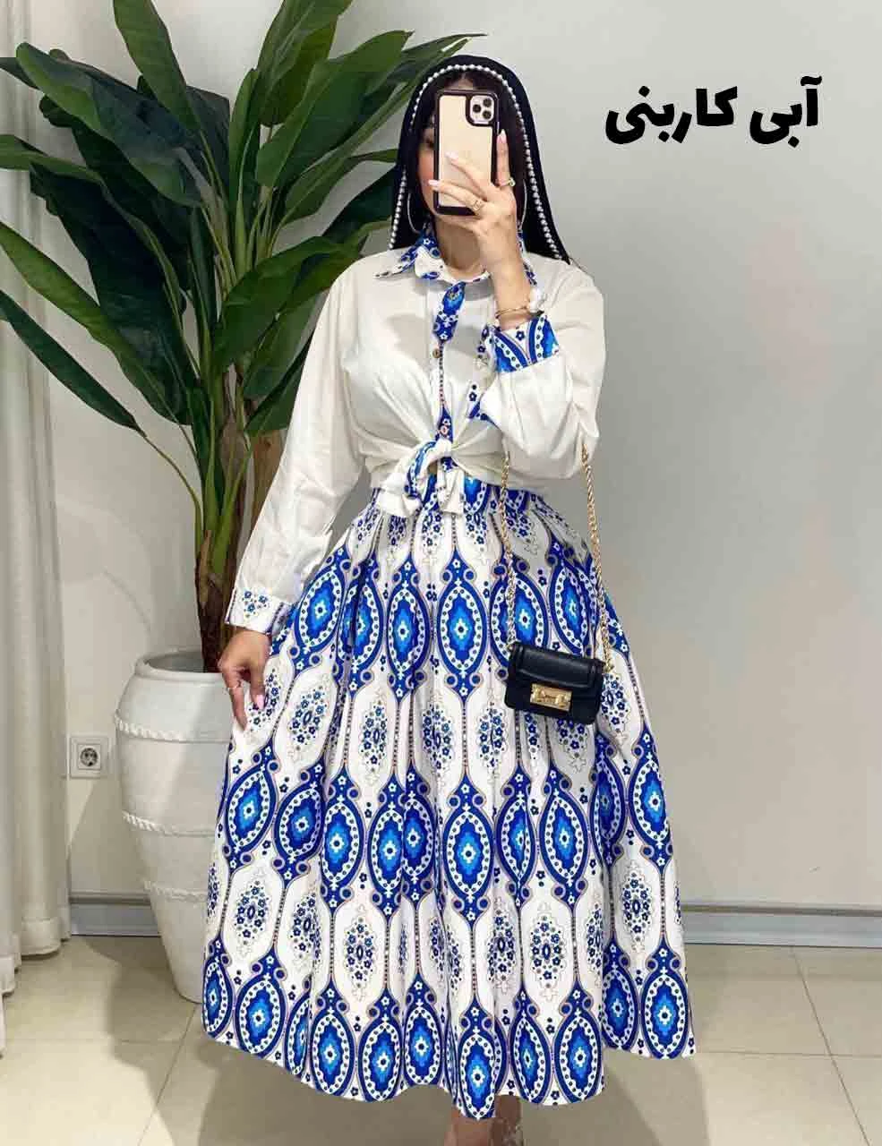 شومیز دامن نگین