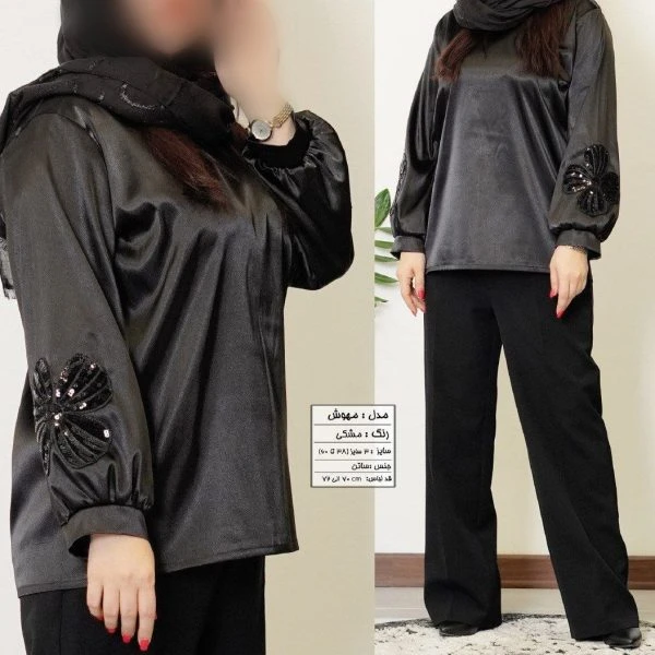 شومیز ساتن پولکدوزی