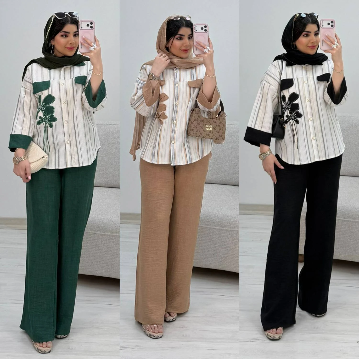 شومیز شلوار قاصدک